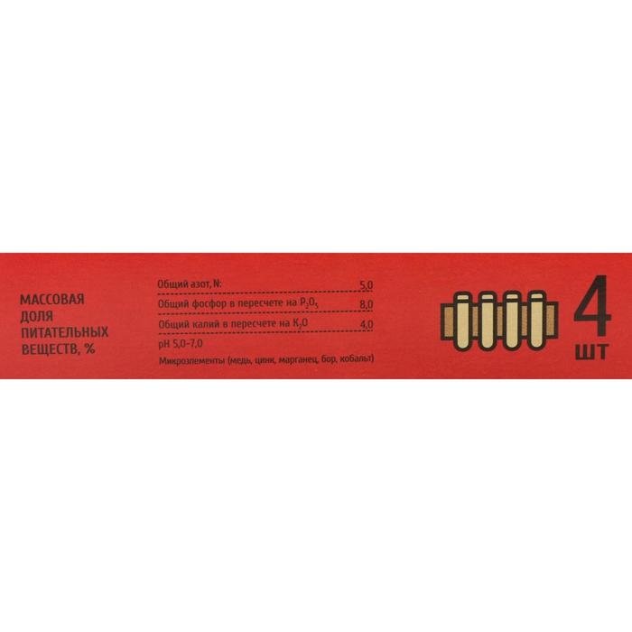 Удобрение в колышках  Удобрение в колышках "Ракета" для декоративных культур, 400 г