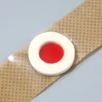 Пластырь для ног, набор - 12 шт., на клеевой основе, бежевый