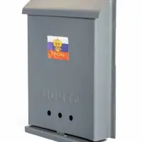 Ящик почтовый без замка (с петлёй), вертикальный, &laquo;Почта&raquo;, серый