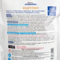 Коагулянт для бассейна Aqualeon в картриджах таблетки по 25 г, zip-пакет 250 г
