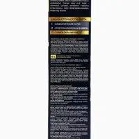 Краска для волос "FARA NC" тон 350/7.03 - Пшеница, 116 г