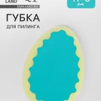 Губка для пилинга лица и тела, 11&times;8&times;2.5 см, розовая, голубая