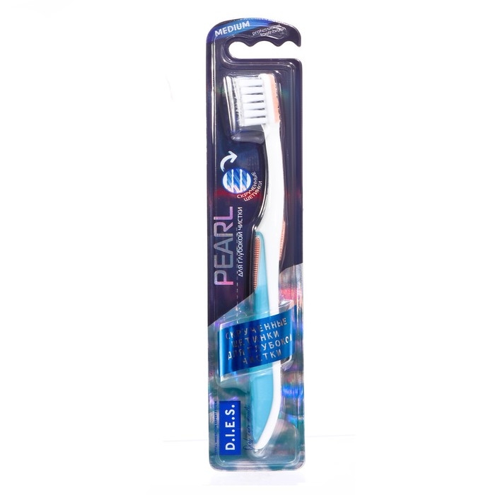 Зубная щётка D.I.E.S. Pearl, средняя жесткость Зубная щётка D.I.E.S. Pearl, средняя жесткость