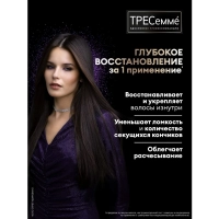 Кондиционер для волос восст. Tresemme Repair and Protect 400мл 34106560
