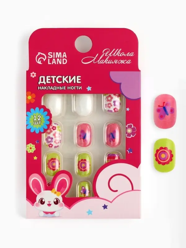 Детские накладные ногти &laquo;Цветочная мечта&raquo;, 12 шт.