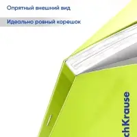 Тетрадь 48 листов в линейку ErichKrause CoverPro matt Pulse, МИКС