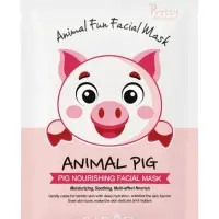 Тканевая маска, увлажняющая &laquo;Хрюшка&raquo;, 25 мл