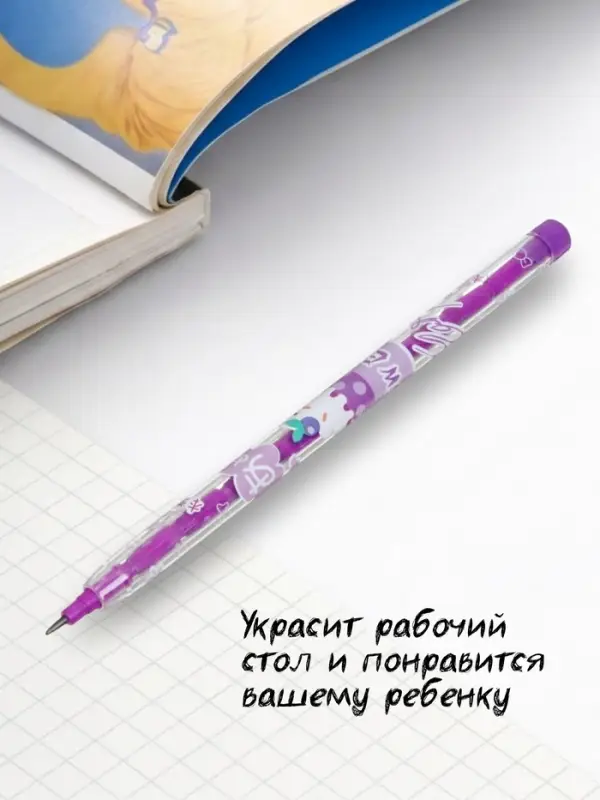 Карандаш-прикол секционный Calligrata &laquo;Жираф&raquo;, НВ, МИКС