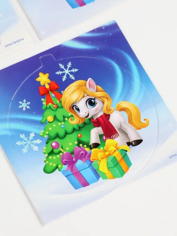 Набор для творчества «Аппликация в шаре »Лошадка« Набор для творчества «Аппликация в шаре »Лошадка«