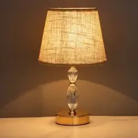 Лампа настольная RISALUX &laquo;Абрис&raquo;, E14, 40 Вт, бежевая, 20&times;20&times;33 см