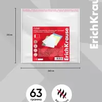 Обложка ПП 212&times;395 мм, 80 мкм, ErichKrause Glossy Clear, для тетрадей и дневников, с клеевым краем и клапаном в край