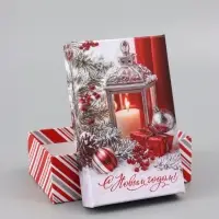 Коробка подарочная, набор 10 в 1 &laquo;Елочные игрушки&raquo;, 32.5&times;20&times;12.5 - 12&times;7&times;4 см