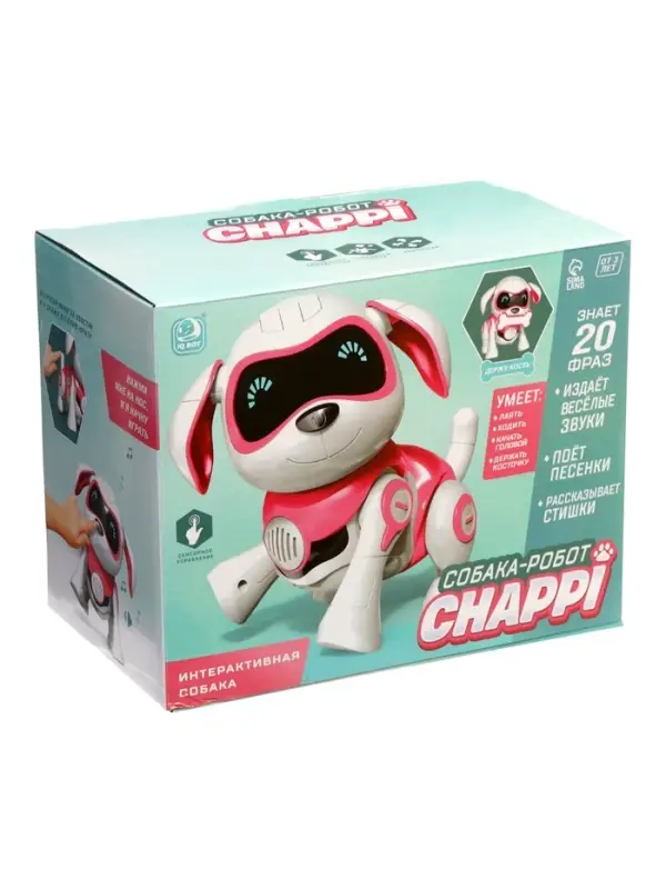 Робот собака &laquo;Чаппи&raquo; IQ BOT, интерактивный: сенсорный, свет, звук, музыкальный, танцующий, на аккумуляторе, на русском языке, розовый