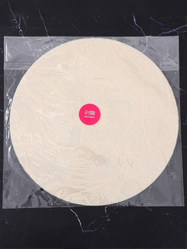 Набор салфеток сервировочных на стол Доляна «Матера», 4 шт, 38×38 см, белый Набор салфеток сервировочных на стол Доляна «Матера», 4 шт, 38×38 см, белый