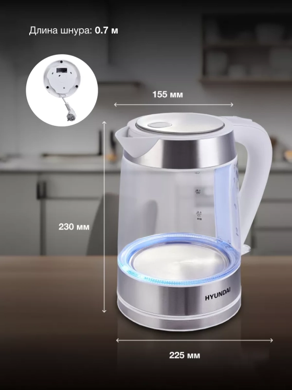 Чайник HYK-G3606 1,7л 2200Вт белый (стекло) Чайник HYK-G3606 1,7л 2200Вт белый (стекло)