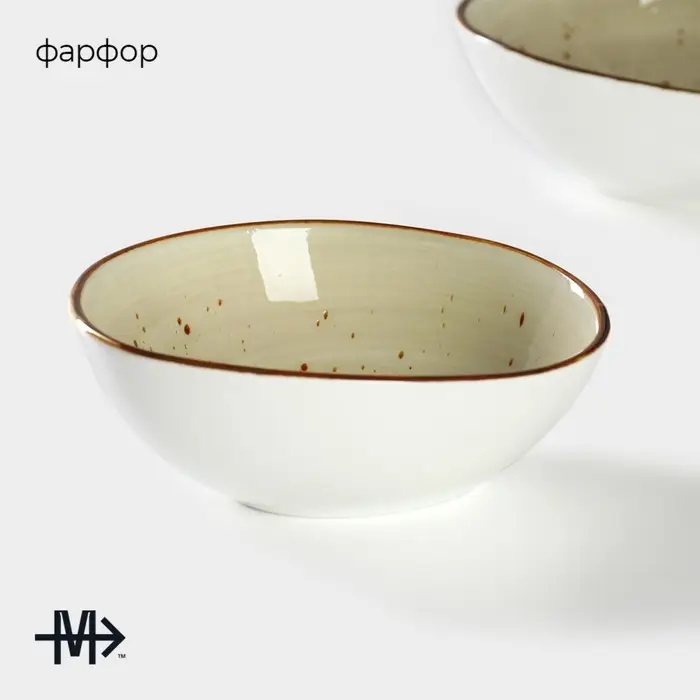 Набор салатников Magistro Mediterana, 350 мл, 2 шт., фарфор