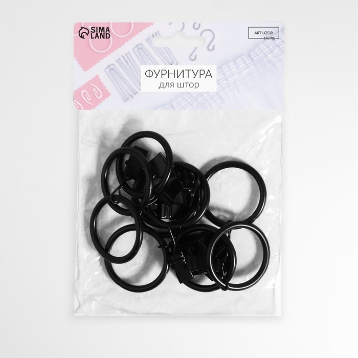 Кольцо для карниза, с зажимом, d = 32/40 мм, 10 шт, цвет чёрный Кольцо для карниза, с зажимом, d = 32/40 мм, 10 шт, цвет чёрный