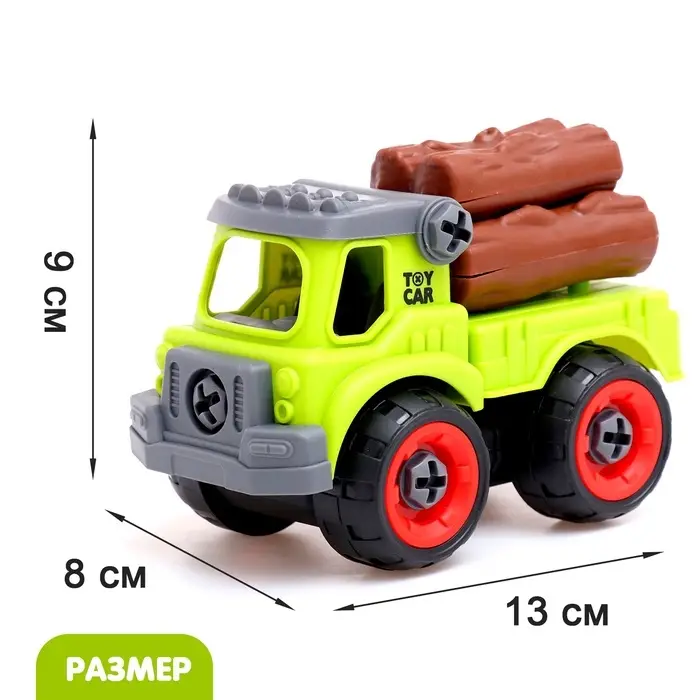 Конструктор винтовой &laquo;Фермерский транспорт&raquo;, набор 2 штуки, с отвёрткой, 55 деталей