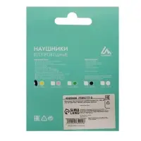 Наушники беспроводные Luazon i12, TWS, вкладыши, Bluetooth 5.0, 35/300 мАч, жёлтые матовые