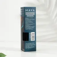 Диффузор ароматический MAYA "NEROLI HUGS", 50 мл