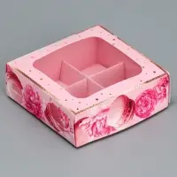 Коробка для конфет, кондитерская упаковка, 4 ячейки, «Present», 10.5 х 10.5 х 3.5 см