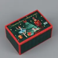 Коробка подарочная складная &laquo;Щелкунчик&raquo;, 22&times;15&times;10 см