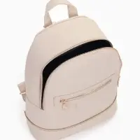 Рюкзак женский на молнии, с карманом, размер 27&times;13.5&times;33 см, молочный
