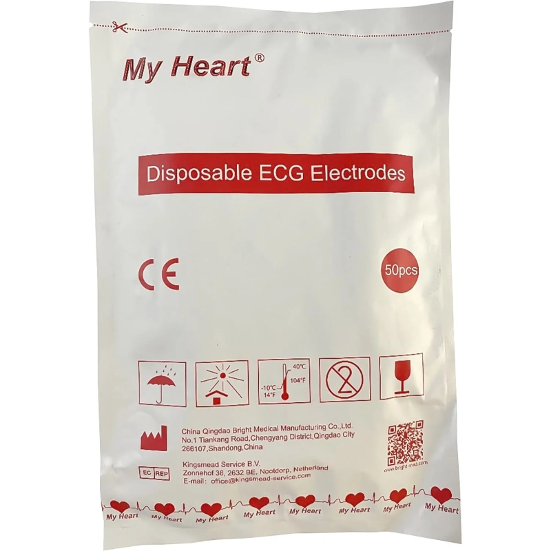 Электроды ЭКГ однораз My Heart, тверд, на вспен осн,D50мм (50 шт/упак)Китай