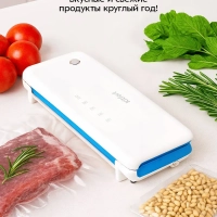 Вакууматор для продуктов с запайкой с пакетами КТ-1562 Вакууматор для продуктов с запайкой с пакетами КТ-1562