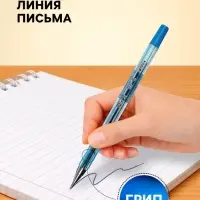 Набор шариковых ручек Pilot BP-SF, 5 штук, синий стержень, на масляной основе, узел 0.7 мм, металлический наконечник