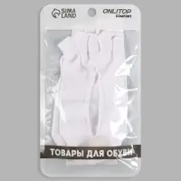 Корректоры - разделители для пальцев ног, капроновые, 36-42 р-р, пара, белые