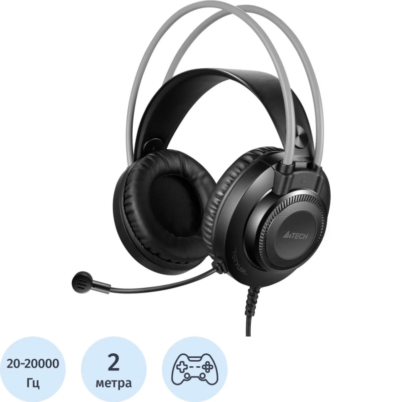 Гарнитура A4Tech Fstyler (FH200U GREY) серый 2м накладные USB