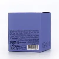 Крем для рук и тела парфюмированный laPOETIQUE, 250 мл, аромат османтус и амбра