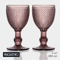Бокалы для вина Magistro &laquo;Вилеро&raquo;, 280 мл, 8&times;15.5 см, набор 2 шт., стекло, розовые