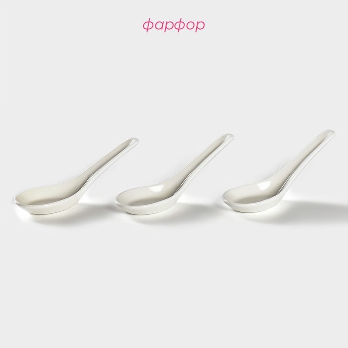 Набор фарфоровых ложек для супа Том Ям Доляна, 3 предмета, цвет белый