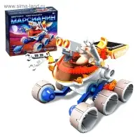 Электронный конструктор &laquo;Марсианин&raquo;, работает от солнечной батареи