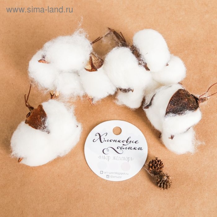 Набор декора &laquo;Хлопковые облака&raquo;,