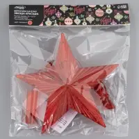 Светодиодная верхушка на ёлку &laquo;Звезда красная&raquo;, 22 см, 30 LED, 220 В, свечение красное