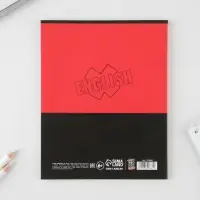 Тетрадь в клетку, предметная, 48 л.,на скрепке, А5 &laquo;ШРИФТЫ. Английский язык&raquo;