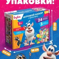 Игровой набор с проектором и 3 книжки, Буба, свет, цвет желтый