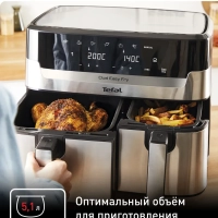 Аэрогриль Dual Easy Fry & Grill EY905D10, с LCD дисплеем
