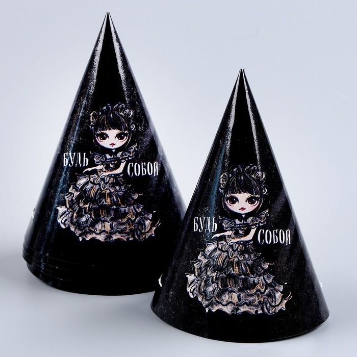 Посуда бумажная одноразовая &laquo;С днём рождения&raquo;, 6 тарелок, 1 гирлянда, 6 стаканов, 6 колпаков