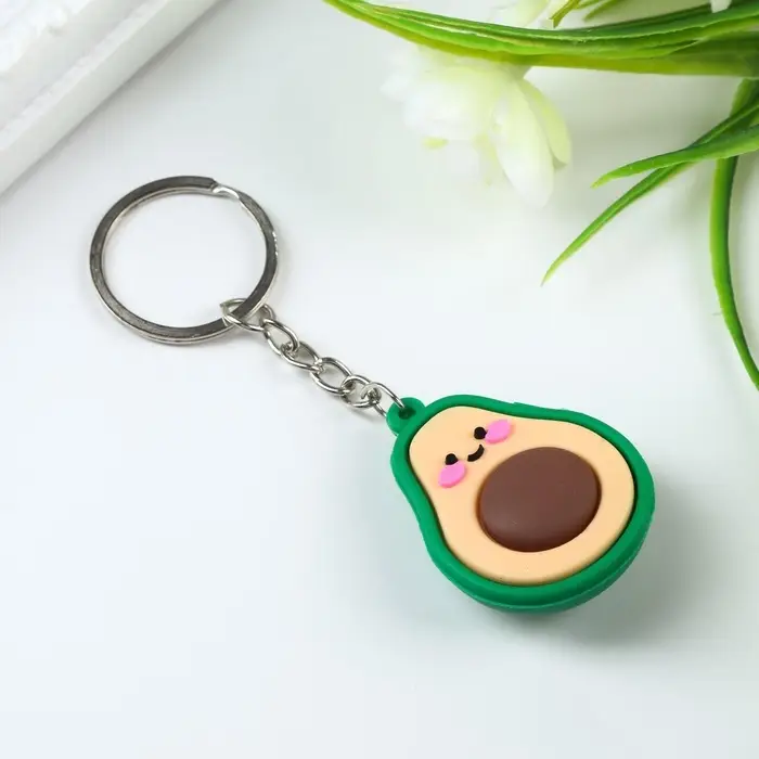 Брелок для ключей на кольце «Авокадо», резина, 4.4×3.2×1.5 см Брелок для ключей на кольце «Авокадо», резина, 4.4×3.2×1.5 см