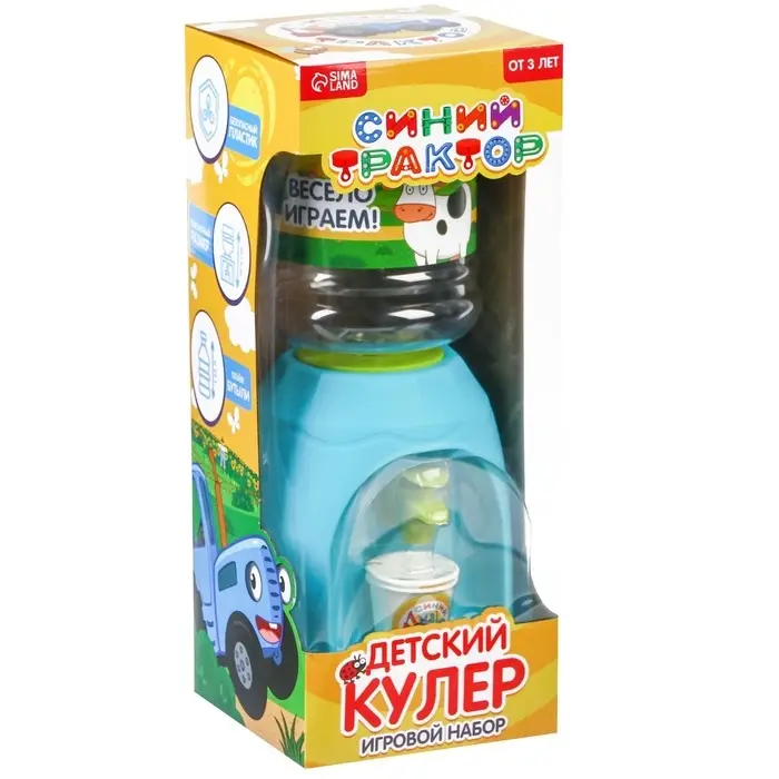 Кулер для воды детский &laquo;Весело играем&raquo;, Синий трактор