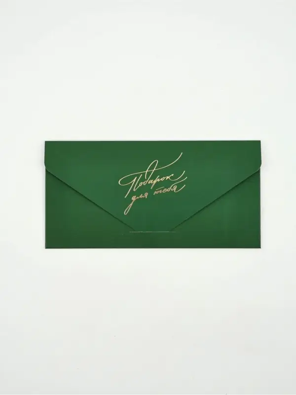 Конверт подарочный «Яркие цветы», софт тач, тиснение, 19 × 9,2 см