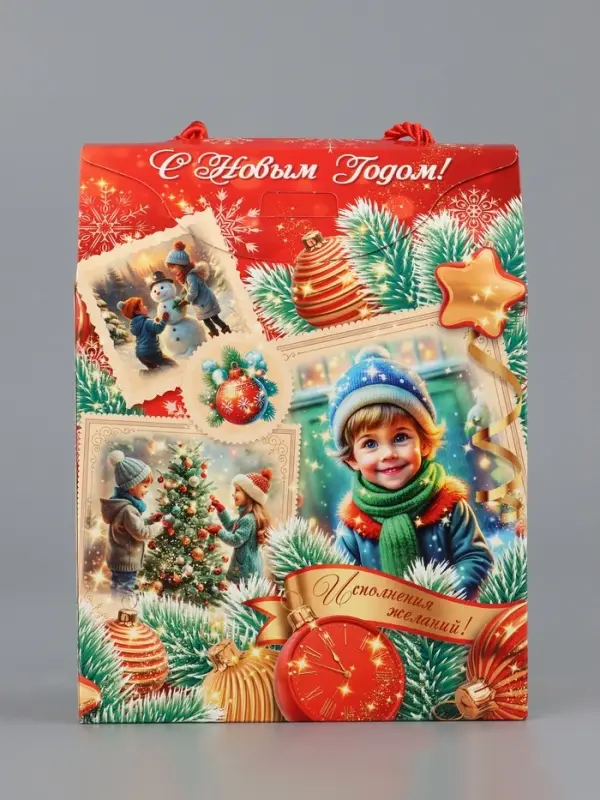 Коробка подарочная складная Коробка подарочная складная "Золотое время" 16 х 8 х 20 см