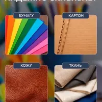 Клей-карандаш, ErichKrause EasyStick, PVP, быстрое склеивание, 6 г