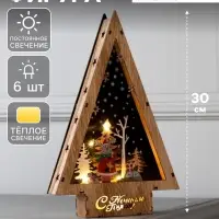 Светодиодная фигура &laquo;Новогодний олень&raquo; 19&times;30&times;4.5 см, дерево, от батареек АААх2, свечение тёплое белое