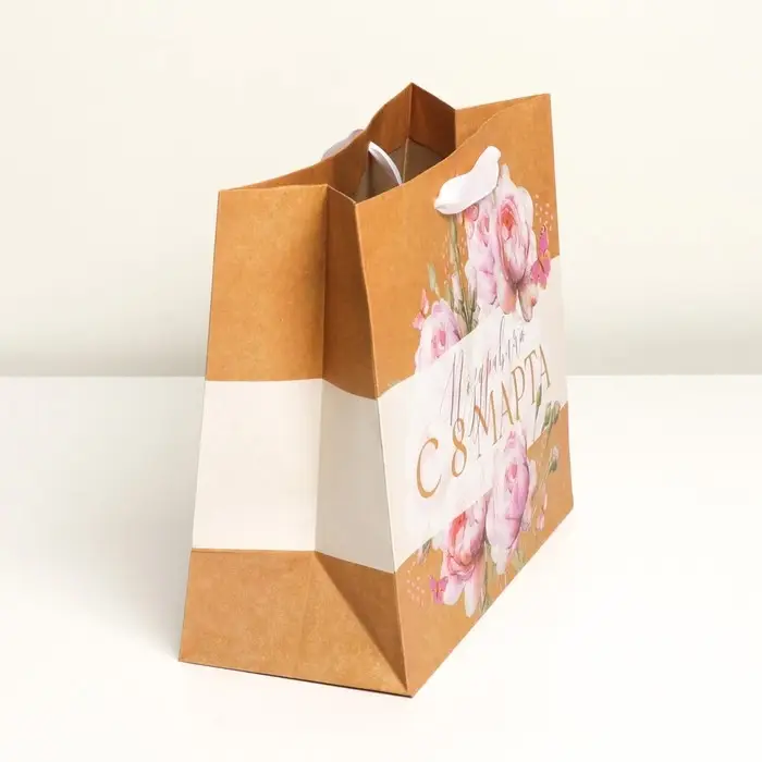 Пакет подарочный крафтовый, упаковка, «С 8 Марта», ML 27 х 23 х 11.5 см