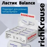 Ластик ErichKrause Balance Mini, 50&times;23&times;9 мм, мягкий, гипоаллергенный